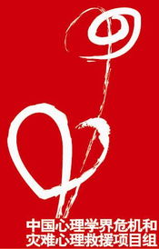 心理健康领域最新动态 行业洞察、教育趋势、产品革新与援助体系