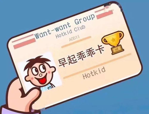 新学期启航 一份给孩子的开学心理准备与援助指南