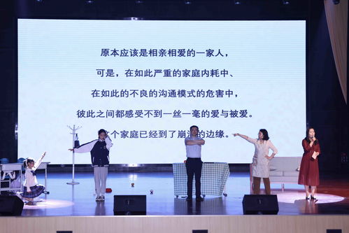 青春心飞扬，济南市未成年人心理剧展演精彩启幕