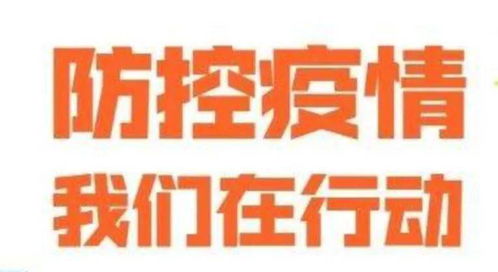 心理援助暖人心，专业服务促和谐——省民政厅部署心理援助服务保障工作